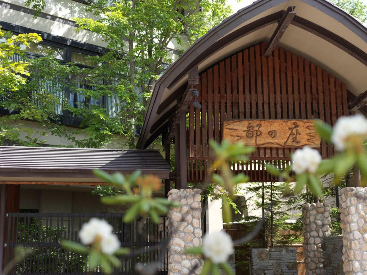 Hotel Akan Tsuruga Besso Hinanoza Akankohan Exterior foto